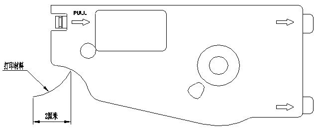 碩方線號(hào)機(jī)安裝圖