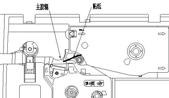 線號機貼紙盒