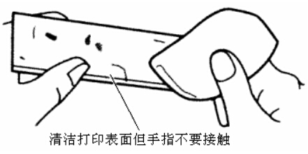 標(biāo)牌機(jī)清潔標(biāo)牌