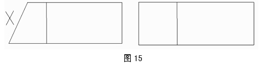 sp600標(biāo)牌機(jī)安裝標(biāo)簽