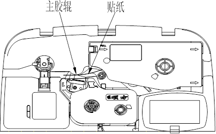 標簽線號兩用機安裝標簽