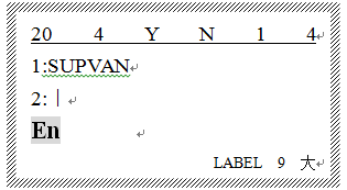 標(biāo)簽線號(hào)機(jī)打印標(biāo)簽