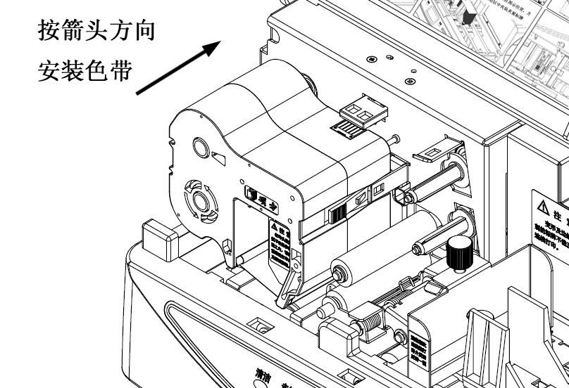 碩方sp650標牌機色帶