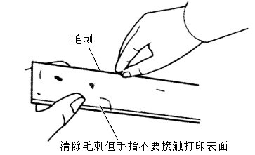 電力標牌機SP350怎么用