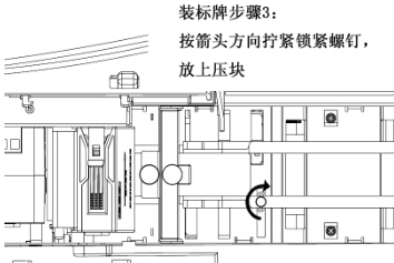 碩方光纜吊牌打印機(jī)怎么使用