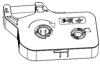 線號(hào)機(jī)色帶安裝