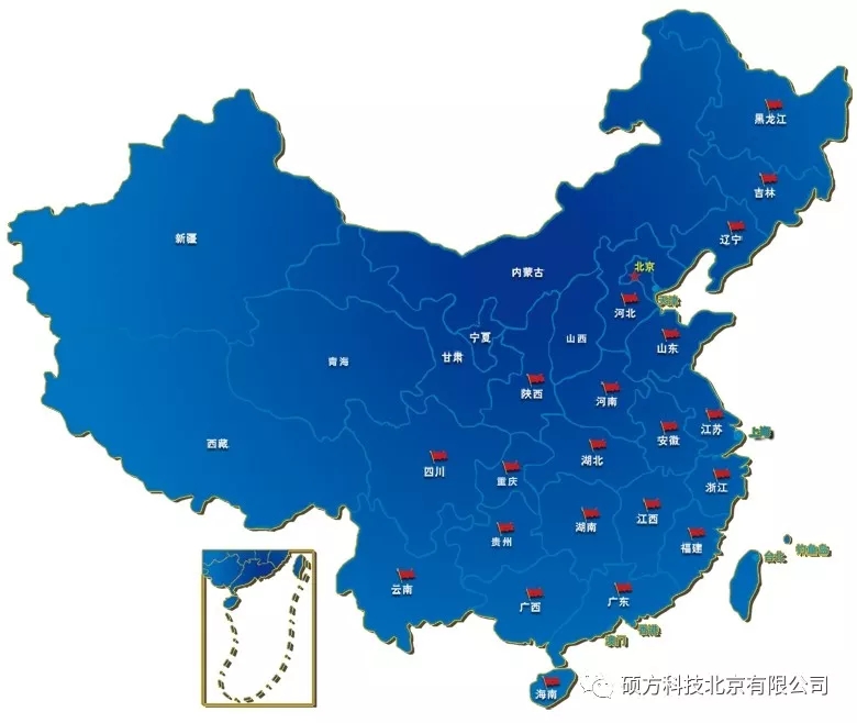 碩方線號機(jī)維修地址