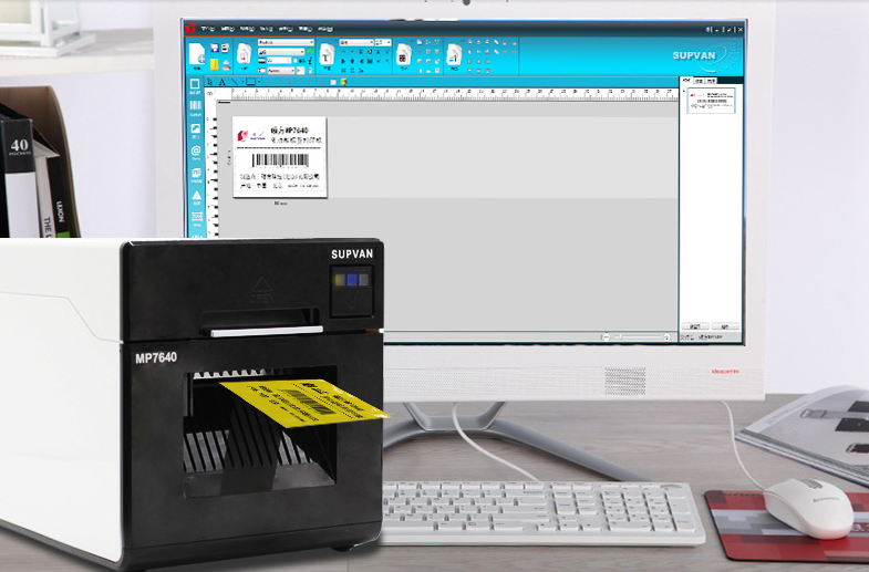 工業(yè)用線纜標(biāo)簽機(jī)MP7640