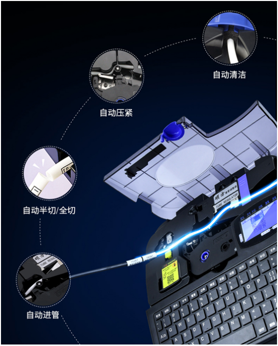 碩方熱縮管標簽打印機