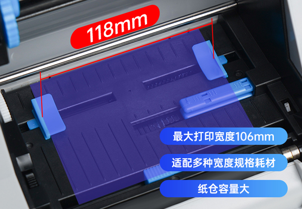 碩方條碼打印機(jī)怎么樣