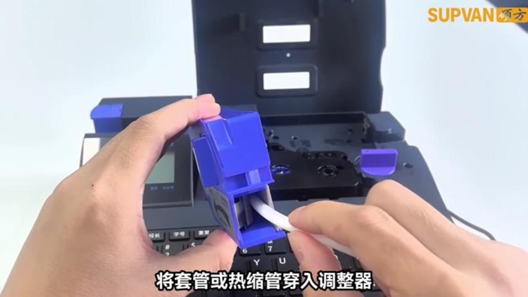 TP66i碩方線號機使用注意事項