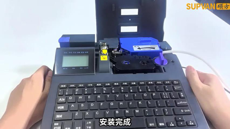 TP66i碩方線號機使用注意事項