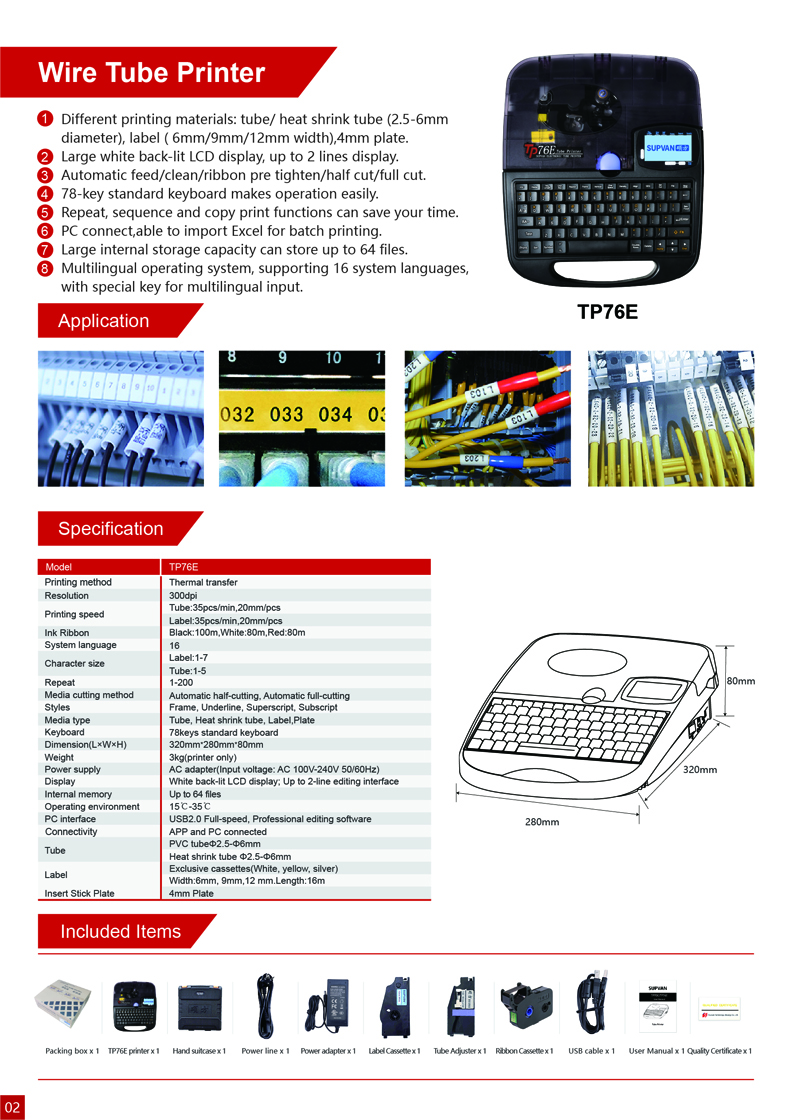 Supvan Cable ID Printer TP76E